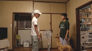 【第11次 米子映画事変】第11回3分映画宴　審査員特別賞-河崎実賞-「おうちはお城」