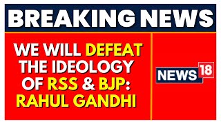 Congress Rally News | Halla Bol Rally : Rahul Gandhi's Attacks BJP | latest News | English News