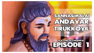 JEEVA SAMADHI IN MALACCA | Alayam Payanangal EP 01: Sannasimalai Andavar Tirukkovil | Malaysia