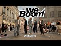 [K-POP IN PUBLIC] NCT DREAM(엔시티 드림) - BOOM | Dance Cover by GFN cdt from Moscow