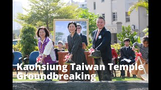 Church Breaks Ground for Kaohsiung Taiwan Temple