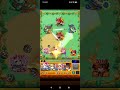 チュートリアル が変わった リセマラ モンスト