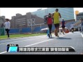 【2013.11.17】50公里超馬 陳雄海三連霸捐獎金 udn tv