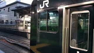 E235系 トウ15編成 黒い山手線