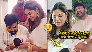 Ram Charan And Upasana Konidela Happiest Moments | Klin Kaara Konidela Video | Chiranjeevi