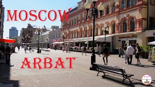 Ah, Arbat, my Arbat... | Favorite Place of Muscovites | Walking in Moscow