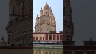 Dakshineswar Kali temple Kolkata 🙏