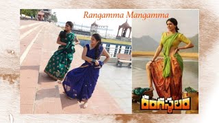 Rangamma Mangamma - Rangasthalam - Ramcharan , Samantha - LIHA (Tollywood)