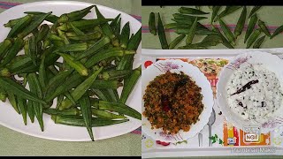 Two simple recipe from Ladyfinger/         വെണ്ടകക കൊണ്ടു രണ്ടു  വിഭവം/ lockdown spcl