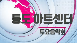 우리가요tv