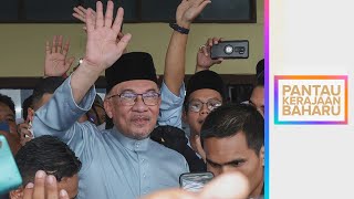 [LANGSUNG] Pantau Kerajaan Baharu: Anwar pulang ke Pulau Pinang sebagai PM I 23 Jan 2023