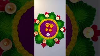 Mahashivratri rangoli designs #mahashivratrirangoli