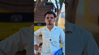 Gutkha Baz Student #funny #comedyvideo #shorts