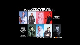 The FreezyBone vol.1 trailer @ KT\u0026G 상상마당