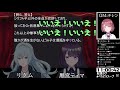 チレン・ザヴィは頭が〇いですか？【vtuber 切り抜き 黒宮ティマ チレン・ザヴィ リクム エイレーン学園】