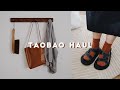 【ENG SUB】🎁TAOBAO HAUL | Summer shoes | Kitchen essentials | Makeup | Belinda