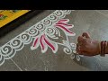 easy border rangoli designs festival rangoli borders friday lotus kolam tulasi kota muggulu