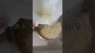 【夏の終わり】茹でないそうめんのひやむぎバージョンはどうなのか？