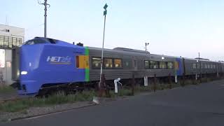 The northernmost railroad crossing in Japan. Wakkanai  station. passing Sarobetsu3