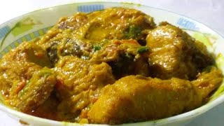 সরিষা বাটা দিয়ে কাতলা মাছ 🐟 ভুনা