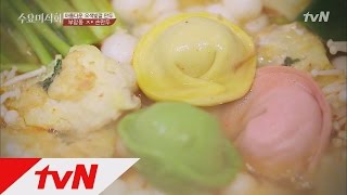 유리구슬처럼 아름다운 자*손만두! 수요미식회 5화