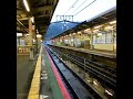 jr kosei line otsukyo station（jr湖西線 大津京駅）