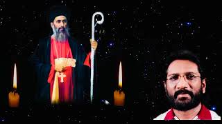 Nadha Savidhe by Markose (Orthodox Hymn Commemorating the respected departed priests