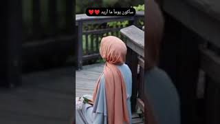 رسالة لنفسي المستقبلية #بودكاست #shorts