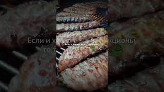 В гриль-баре “Рёберная №1” мы готовим мясо по самому древнему рецепту в истории