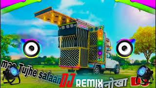 Maa Tujhe Salam Full Dj Remix|| 2022 Desh Bhakti Song|| Vande Matram Song|| Malai Dj Remix Song||