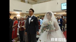 【獨家】馬志翔花蓮哽咽完婚　張孝全笑當吉祥物