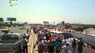 Lattakia - The Largest Flag Event