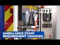 Ambulance staff requirement changes unanimously passed by Multnomah Co. Commissioners