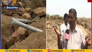 Check Dam Damaged from Lack of Quality | Farmers Facing Loss Situation |  at Karimnagar