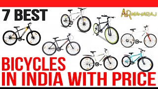 ✅ Top 7 Best Bicycles in India 2022 | Best Cycle Under 10000 | Top Bicycle Brands