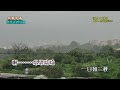 秋風夜雨~附ktv歌詞~胡美紅演唱~原版老歌欣賞