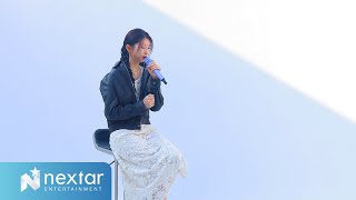 케이시(Kassy) '녹지않을게' Live Clip