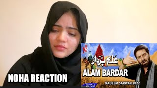 Alam Bardar - Nadeem Sarwar Reaction | Muharram Noha 2022 | 1444 | Gul Vlogs