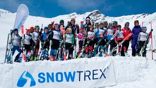 DSV-Felix-Neureuther-Race-Camp 2017 powered by SnowTrex