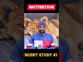 jo ho gaya use socha nahin karte motivation motivation