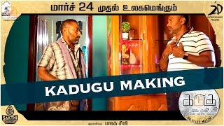 Interesting Making from Kadugu | Vijay Milton | Bharath | Rajakumaran | Subiksha | Radhika Prashitha