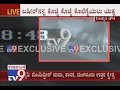 MLC Mohiuddin Bava Reacts Over Attack Made On Basheer At Mangaluru