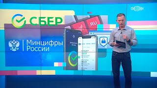 Ежедневный выпуск Вести.net от 27.09.2022