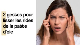 2 exercices pour lisser les rides de la patte d’oie