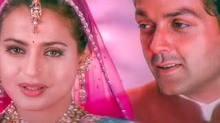 Sanam Mere Humraaz {{💖Best Hindi Love Song 💖 Humraaz | Kumar Sanu | Alka Yagnik |  Bobby | Akshay