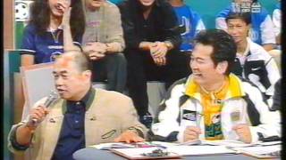 1998年法國世界盃 開幕典禮 PART 2