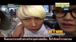 [Thaisub]MTV Diary Ep.43 BTOB Cut