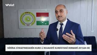 Nerîna siyasetmedarên Kurd li Rojavayê Kurdistanê derbarê 2015an de