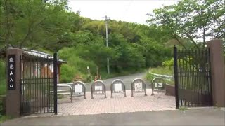 遠見山公園　１　展望広場へ向かう山道　（兵庫県相生市）