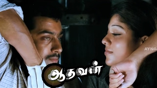 Aadhavan | Aadhavan full Tamil Movie Scenes | Suriya plants a bomb to Kill Murali | Vadivelu Comedy